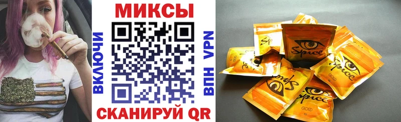 Бутират 1.4BDO  Ангарск 