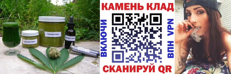 Еда ТГК марихуана  blacksprut ссылка  Ангарск  закладки 