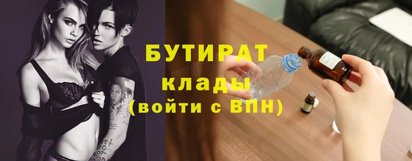 спиды Абаза
