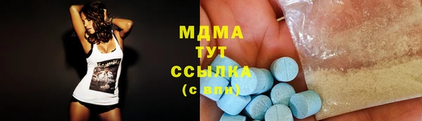 прущий лед Алексеевка