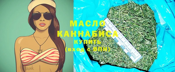 сатива Елизово
