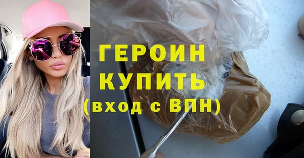 таблы Елабуга