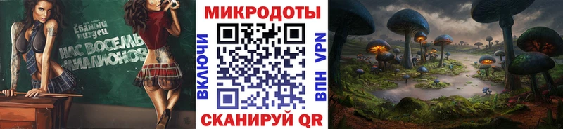 цены   Ангарск  Псилоцибиновые грибы Cubensis 
